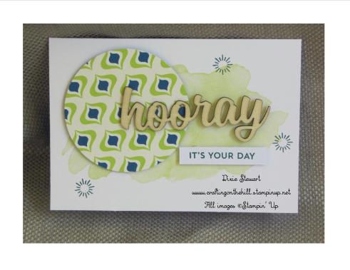 July 17 pp kit hooray