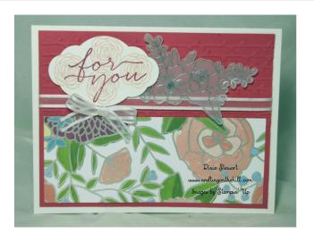 swee soiree card w logo