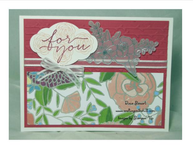 Sweet Soiree Suite&nbsp;Trio